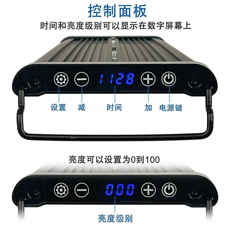 Full Spectrum Wide Body LED Aq - đánh giá và giá Planted Aquarium Algae Control